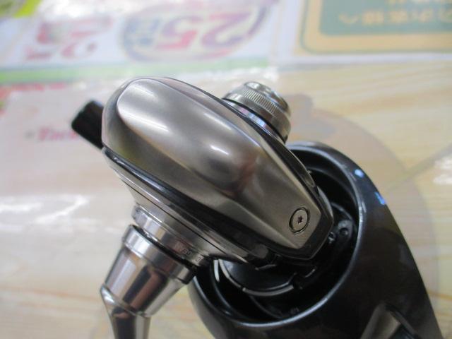 24セルテート LT4000-CXH