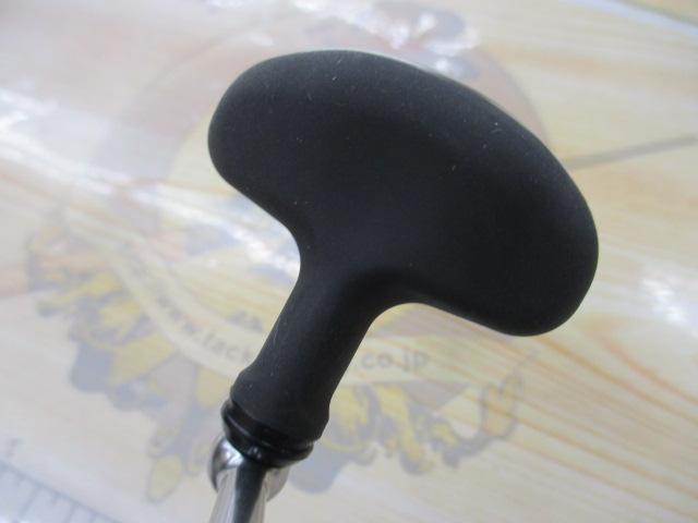 24セルテート LT4000-CXH