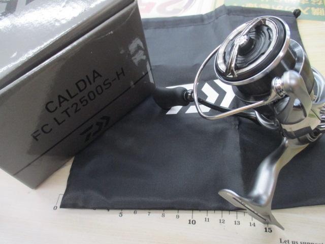 25カルディア FC LT2500S-H