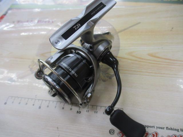 25カルディア FC LT2500S-H