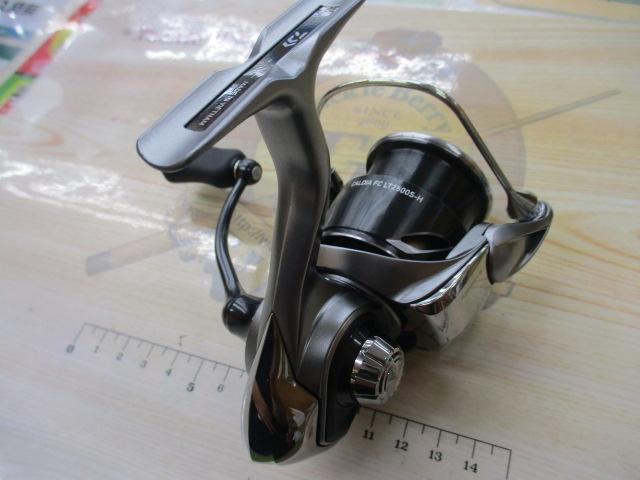 25カルディア FC LT2500S-H