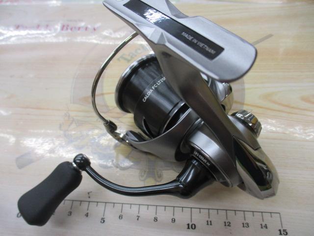 25カルディア FC LT2500S-H