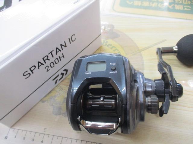 19スパルタンIC 200H