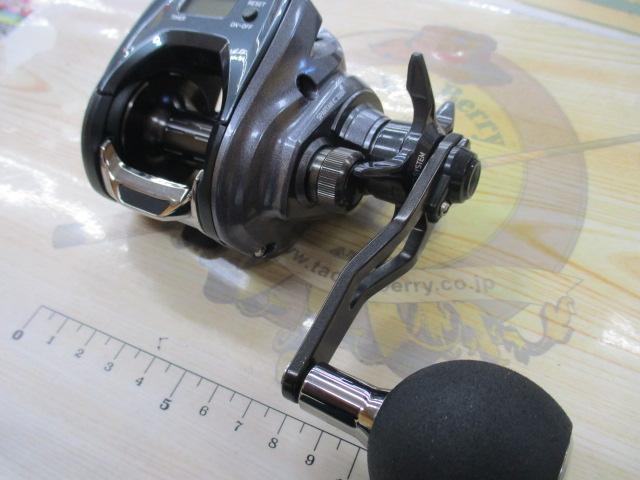 19スパルタンIC 200H