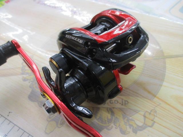 レッドマックス船 レッド/ブラック(ブラックスプール)