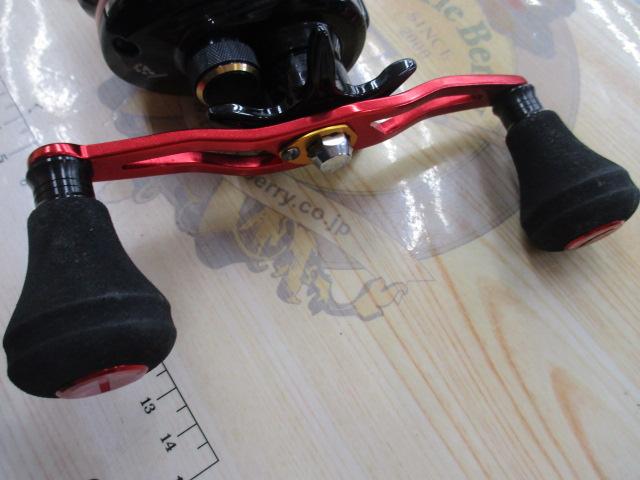 レッドマックス船 レッド/ブラック(ブラックスプール)