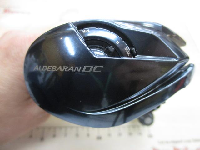 25アルデバランDC 31HG