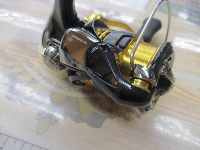 23レガリス LT2000S-XH