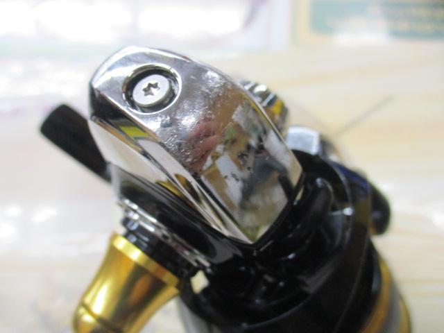 23レガリス LT2000S-XH