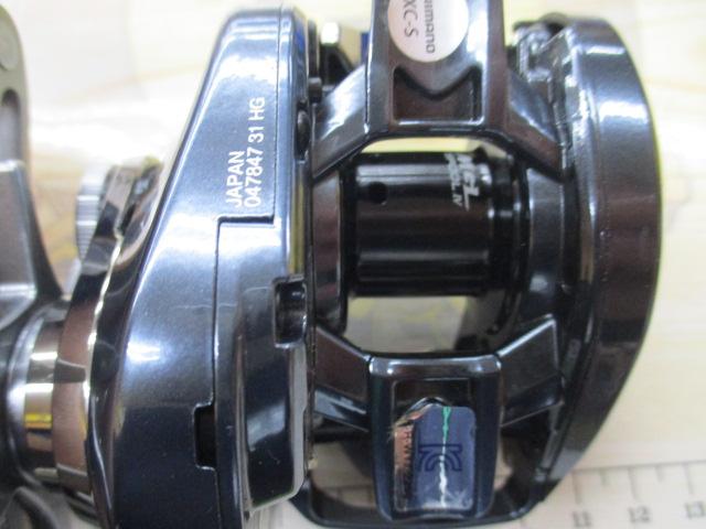 25アルデバランDC 31HG