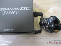 25アルデバランDC 31HG