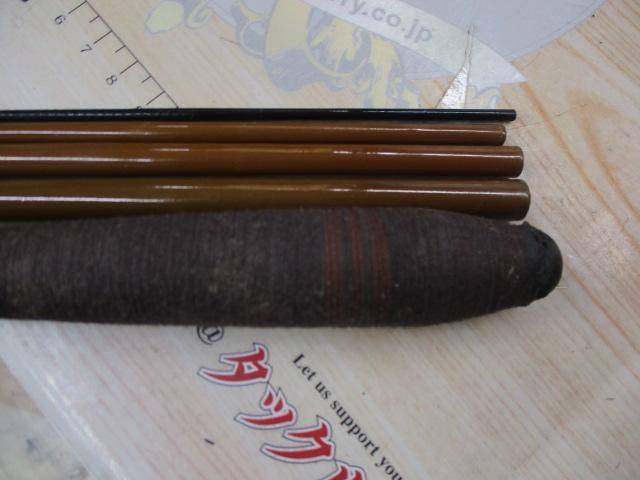 CB紫連峰暁15尺並継ヘラ竿