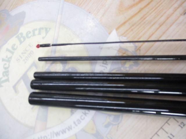 CB紫連峰暁15尺並継ヘラ竿