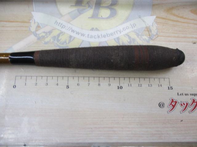 CB紫連峰暁15尺並継ヘラ竿