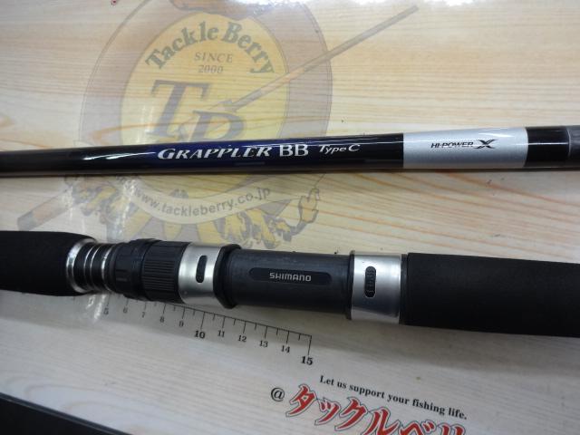 21グラップラーBBタイプC S82H