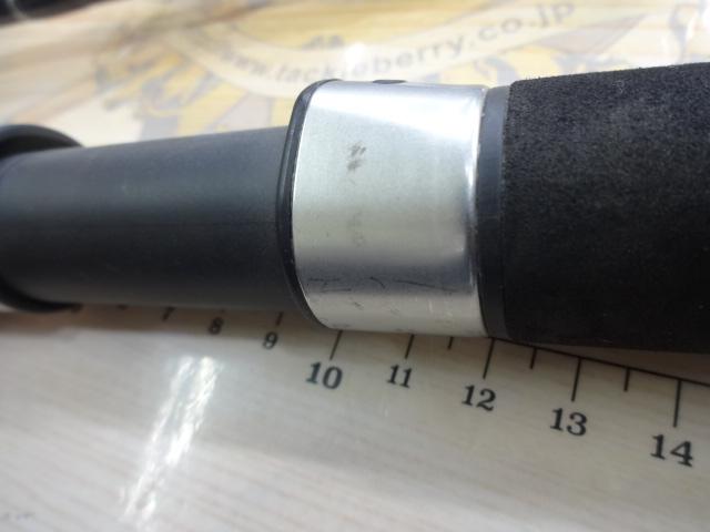 21グラップラーBBタイプC S82H