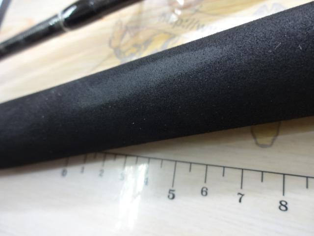 21グラップラーBBタイプC S82H