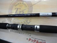 21グラップラーBBタイプC S82H