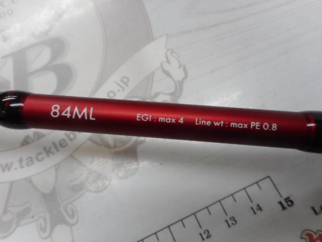 エギストSSD15thアニバーサリー84ML