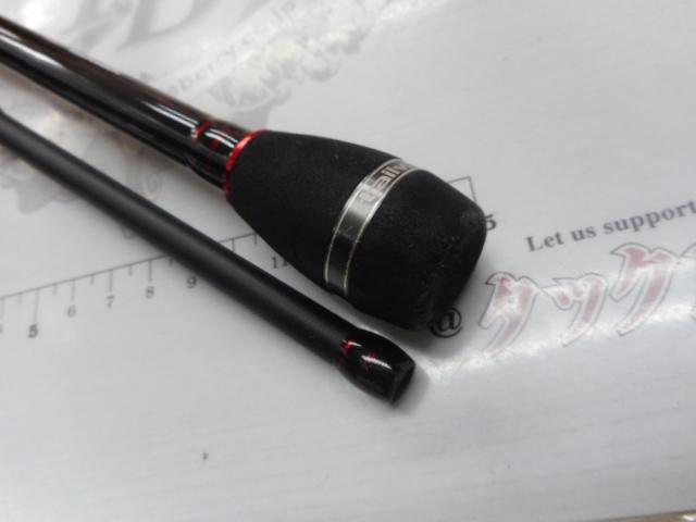 エギストSSD15thアニバーサリー84ML