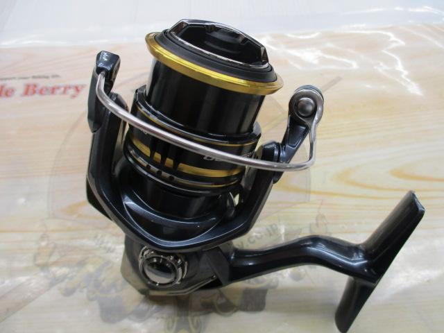 21アルテグラ C2000SHG