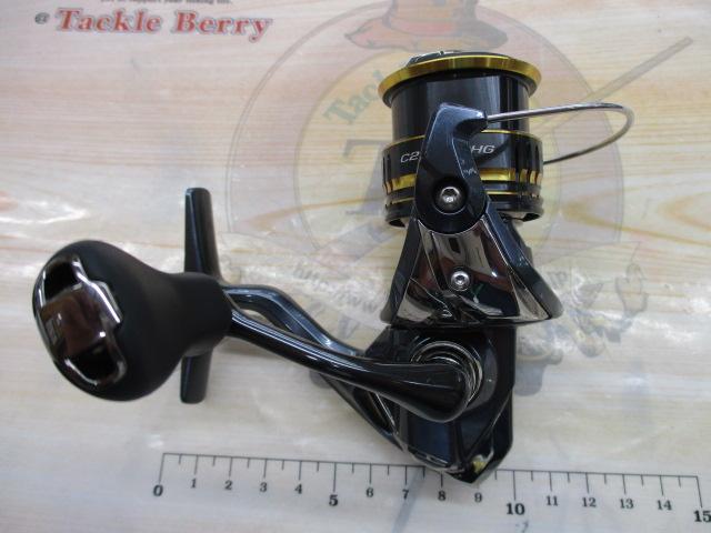 21アルテグラ C2000SHG