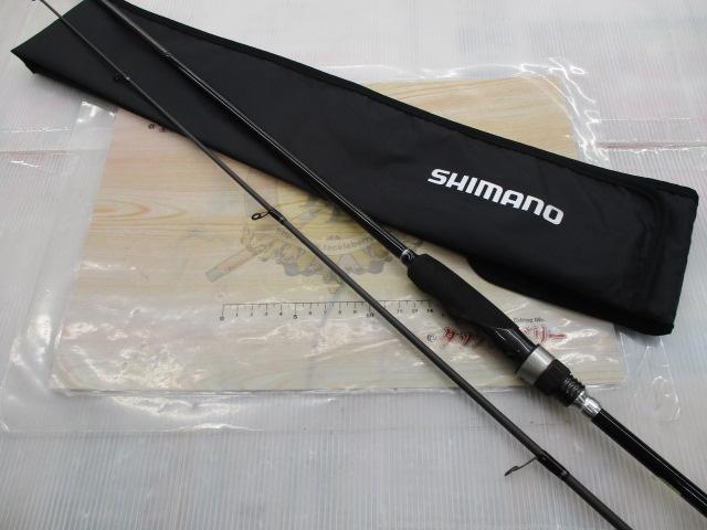 19ソルティーアドバンスアジング S610L-S