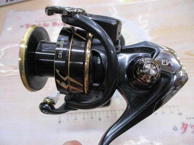 22カルディアSW 5000D-CXH