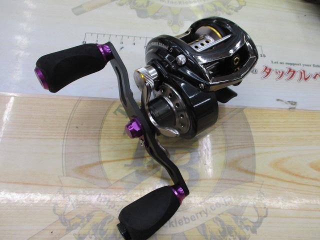 レボ パワークランク5