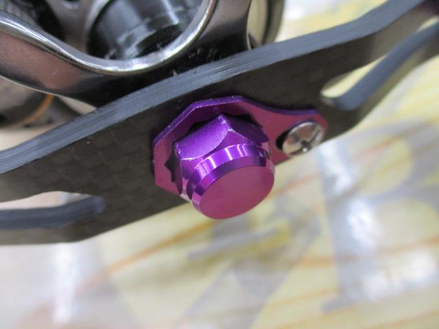 レボ パワークランク5