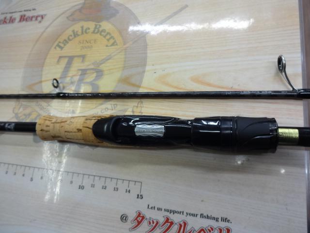 ブレイゾン S61ML-2・ST｜＠ベリーネット 日本最大新品中古釣具WEBショップ