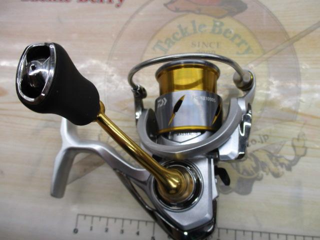 21フリームス FC LT1000S