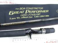 サイドワインダーグレートパフォーマーHGC-77XS/GP トルザイト