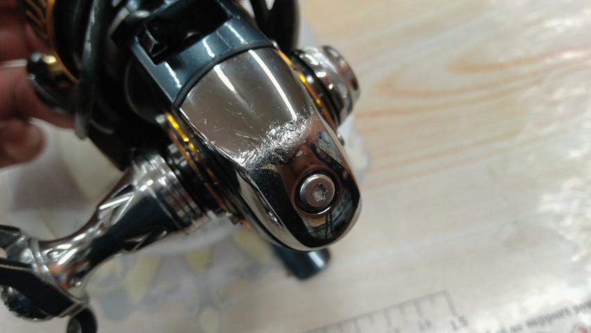 16セルテート 2508PE