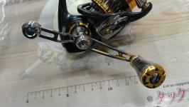 16セルテート 2508PE