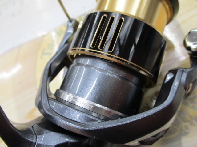 17アルテグラ 2500HGS