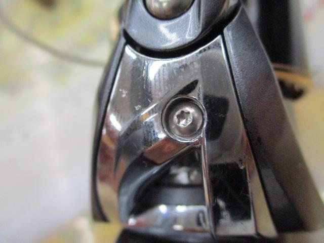 17アルテグラ 2500HGS