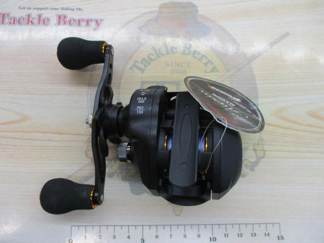 ALE100Wアレシア糸ナシ