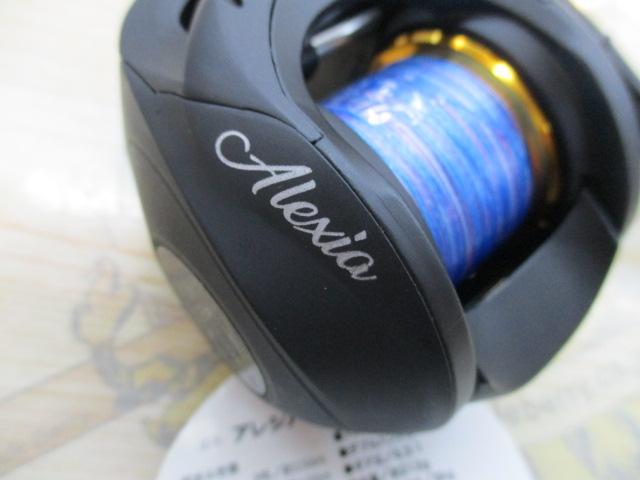 ALE100Wアレシア糸ナシ