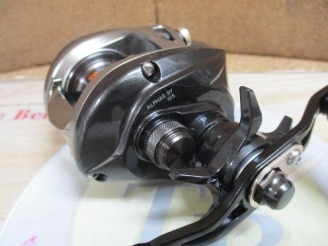 アルファスSV 105