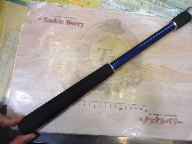 トライエッジアジビシ190M