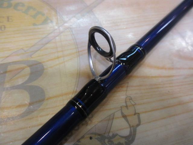 トライエッジアジビシ190M