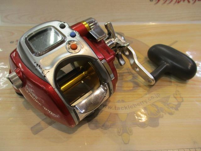 シーボーグ 300FB