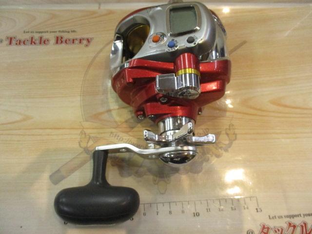 シーボーグ 300FB