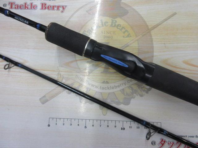 ネオバーサル 602MLRB