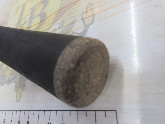 ネオバーサル 602MLRB