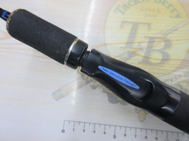 ネオバーサル 602MLRB