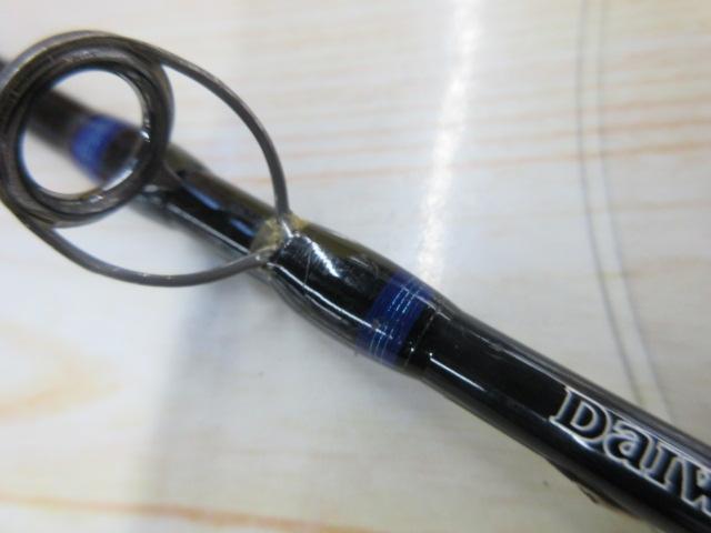 ネオバーサル 602MLRB