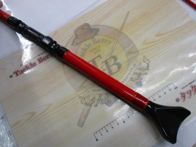 グランダーヘチ 270