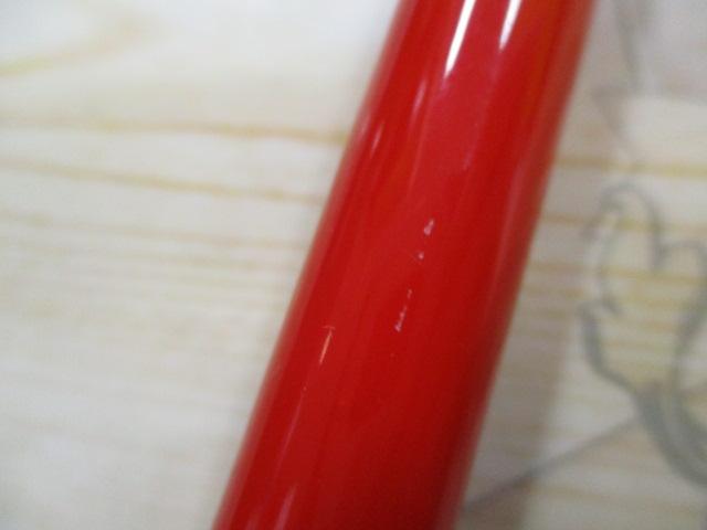 グランダーヘチ 270